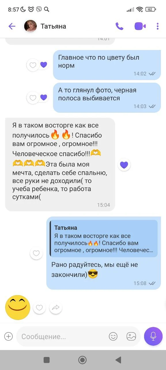 Отзыв Татьяны о сборке кровати, тумбочки, шкафа, поклейке обоев 06.01.2026
